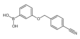 3-(4-氰基苯基甲氧基)苯硼酸结构式