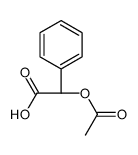 4-[4-[[2-(4-氯苯基)-5,5-二甲基-1-环己烯基]甲基]-1-哌嗪基]苯甲酸盐酸盐结构式