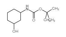 3-羟基环己基氨基甲酸叔丁酯结构式