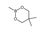 甲基硼酸新戊二醇酯结构式