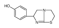 4-羟基四咪唑结构式