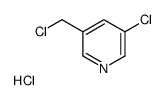 3-氯-5-(氯甲基)吡啶盐酸盐结构式