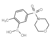 (2-甲基-5-(吗啉磺酰基)苯基)硼酸结构式