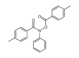 (N-(4-methylbenzoyl)anilino) 4-methylbenzoate结构式