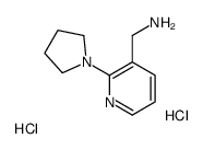 1-[2-(1-Pyrrolidinyl)-3-pyridinyl]methanamine dihydrochloride结构式