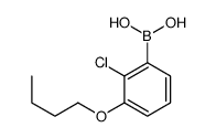 3-丁氧基-2-氯苯硼酸结构式