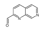 1,7-萘啶-2-羧醛结构式