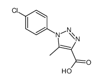 1-(4-氯苯基)-5-甲基-1H-1,2,3-噻唑-4-羧酸结构式