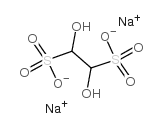 乙二醛亚硫酸氢钠水合物结构式