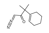 Fe(CO)3(σ,σ-N,N`-1,4-di-t-butyl-1,4-diaza-1,3-butadiene)结构式