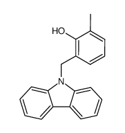 9-(2-hydroxy-3-methylbenzyl)carbazole结构式