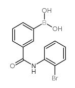 3-硼-N-(2-溴苯基)苯甲酰胺结构式