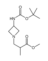 3-(3-叔丁氧羰氨基-1-氮杂啶)-2-甲基丙酸甲酯结构式