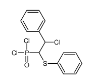 (1-chloro-2-dichlorophosphoryl-2-phenylsulfanylethyl)benzene结构式