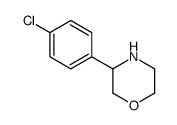 3-(4-氯苯基)吗啉结构式