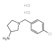 1-(4-氯苄基)-吡咯烷-3-胺双盐酸盐结构式