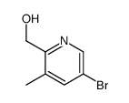 (5-溴-3-甲基吡啶-2-基)甲醇结构式