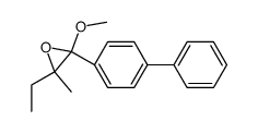 2-ethyl-3-biphenyl-4-yl-3-methoxy-2-methyl-oxirane结构式