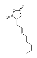 2-辛烯基琥珀酸酐(顺反异构体混合物)结构式