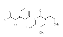 二氯丙烯胺-菌达灭混剂结构式