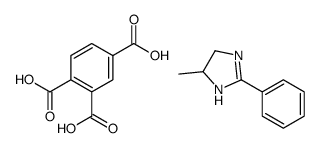 benzene-1,2,4-tricarboxylic acid, compound with 4,5-dihydro-4-methyl-2-phenyl-1H-imidazole (1:1) Structure