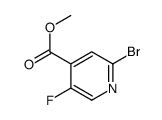 甲基 2-溴-5-氟吡啶-4-羧酸酯图片