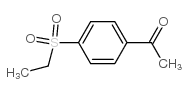 4'-(乙磺酰基)苯乙酮结构式