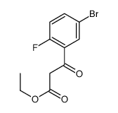 (5-溴-2-氟苯甲酰基)乙酸乙酯结构式