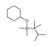 cyclohexyloxy-(2,3-dimethylbutan-2-yl)-dimethylsilane结构式