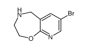 7-溴-2,3,4,5-四氢吡啶并[3,2-f][1,4]噁氮杂卓结构式