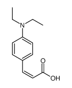 3-(4-(二甲基氨基)苯基)丙烯酸乙酯结构式