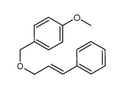 1-(4-methoxybenzyloxy)-3-phenylprop-2-ene结构式