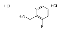 2-(氨基甲基)-3-氟吡啶双盐酸盐结构式