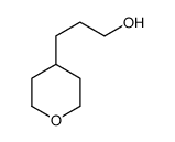 四氢-2H-吡喃-4-丙醇结构式