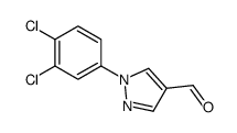 1-(3,4-二氯苯基)吡唑-4-甲醛结构式