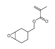 3,4-环氧环己基甲基甲基丙烯酸酯结构式