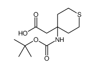 (4-Boc-氨基四氢噻喃-4-基)乙酸结构式