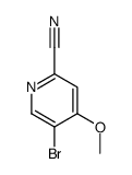 5-溴-4-甲氧基氰基吡啶结构式