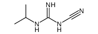 氯胍杂质A结构式