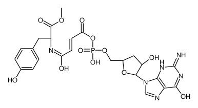 succinyl cyclic GMP-tyrosine methyl ester structure