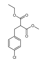 1-O-ethyl 3-O-methyl 2-[(4-chlorophenyl)methyl]propanedioate结构式