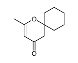 2-methyl-1-oxaspiro[5.5]undec-2-en-4-one结构式