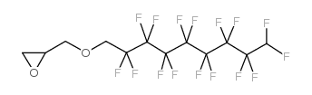 缩水甘油醚十六氟壬基醚结构式