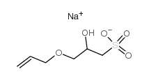 3-烯丙氧基-2-羟基-1-丙烷磺酸钠盐(40wt.%水溶液)图片
