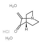 2-甲基-3-奎宁环酮盐酸盐水合物结构式