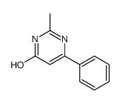 5-(异唑-5-基)噻吩-2-磺酰氯结构式