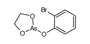 2-(2-bromophenoxy)-1,3,2-dioxarsolane结构式