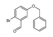 5-(苄氧基)-2-溴苯甲醛结构式