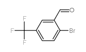 2-溴-5-三氟甲基苯甲醛结构式