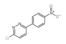 3-氯-6-(4-硝基苯基)哒嗪结构式